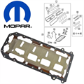 OIL PAN GASKET / TRAY by MOPAR 68165605AA